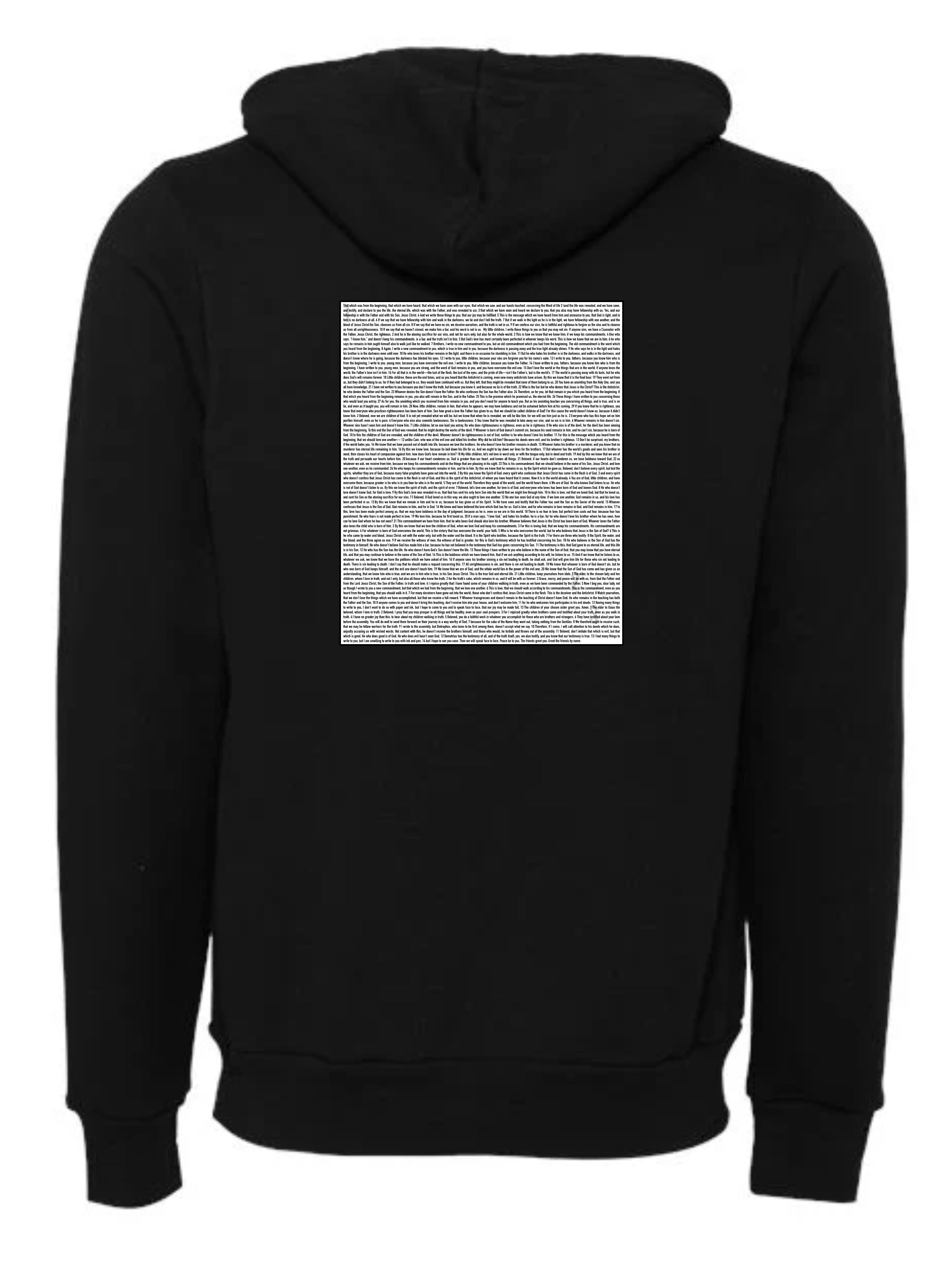 Psalm 119 Hoodie